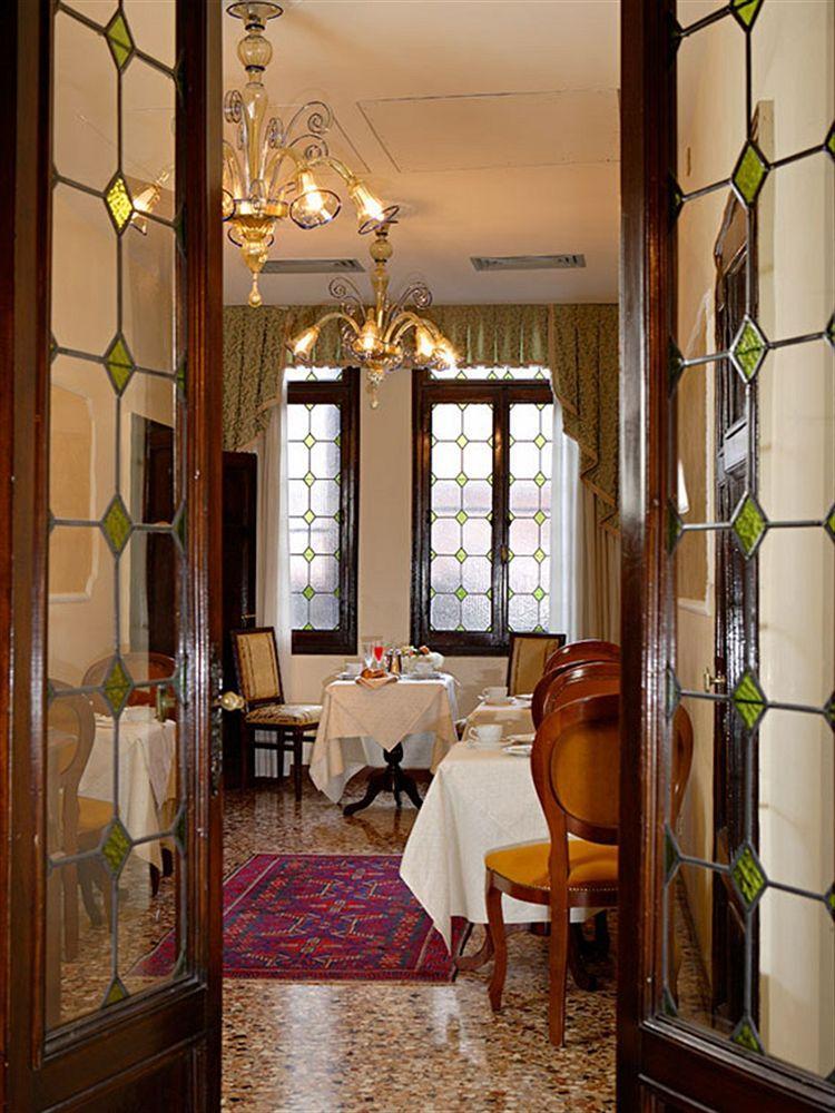 Gkk Exclusive Private Suite Venezia Exterior foto
